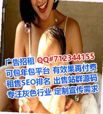 清苑试管婴儿数码事务所